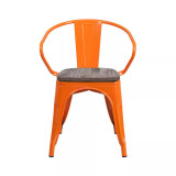 Metal Chair With Wood Seat And Arms