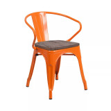 Metal Chair With Wood Seat And Arms