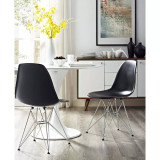 Paris Dining Side Chair