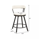 Cabezon Counter Height Swivel Stool (Set of 2)