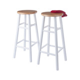 Huxton 2-Piece Wood Bar Stool Set