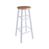 Huxton 2-Piece Wood Bar Stool Set