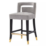 Irithel Counter Stool