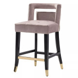 Irithel Counter Stool