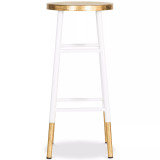 Leeber Bar Stool