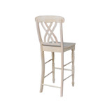 Lattice Bar Height Stool