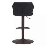 44" Steel, Polyurethane Vital Adjustable Base Bar Chair