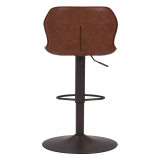 44" Steel, Polyurethane Vital Adjustable Base Bar Chair
