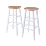Huxton 2 Piece Counter Stool Set
