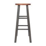 Ivy Bar Stool, Rustic Teak & Gray