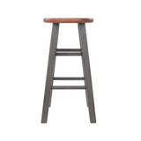 Ivy 24.2" Wood Counter Stool