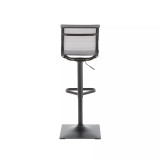 Mirage Bar Stool