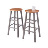 Huxton 2-Piece Wood Counter Stool Set