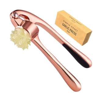 Easy To Squeeze Rustproof & Ergonomic Garlic Mincer