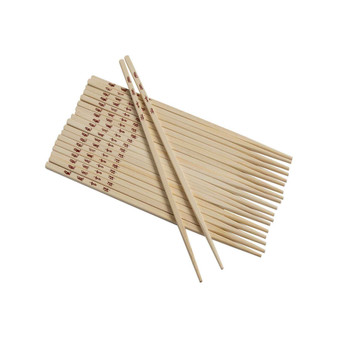 10 Pairs Reusable Burnished Bamboo Chopsticks Set