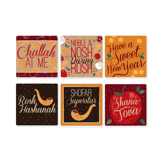 Rosh Hashanah - New Year Party Decorations - Drink Coasters - Set of 6
