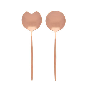 Gaze Copper Mirror Serving Set, 2 Piece