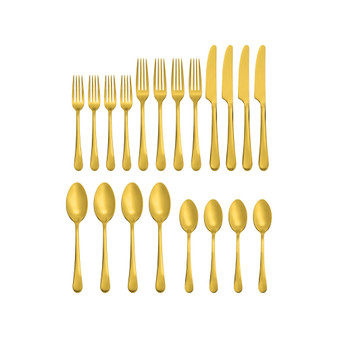Mirabella Satin Titanium 18/0 Stainless Steel 20 Piece Set, Service for 4