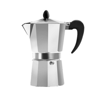 1 Piece Aluminum Italian Espresso Maker - Curved Handle