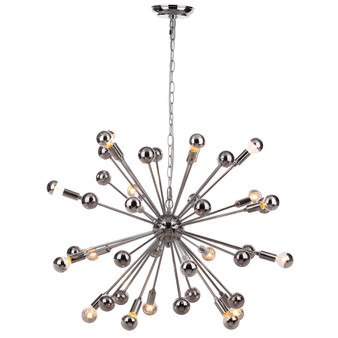 Starburst Adjustable Chandelier