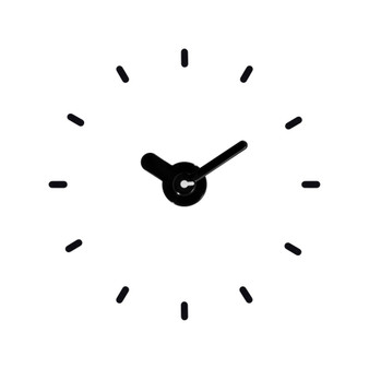 20" - 24" Adjustable Floating Dial Wall Clock