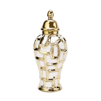 Ginger Jar and lid