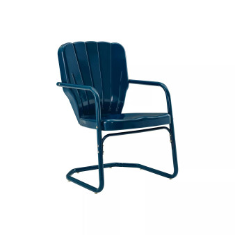 Ridgeland Metal Chair Set Of 2
