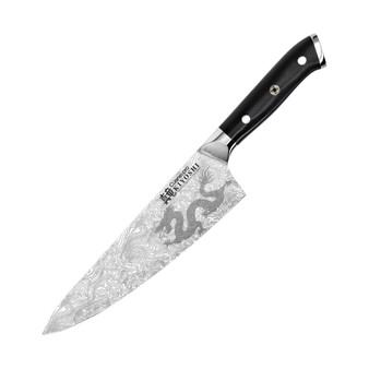 Kiyoshi 8" Chefs Knife