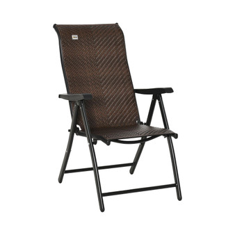 Wicker Folding Patio Chair, Outdoor PE Rattan Recliner Camping Chairs with 7-Level Adjustable High Backrest for Garden, Balcony, Indoor, Lawn, Brown