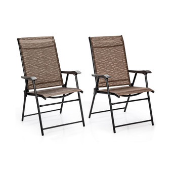 2PCS Outdoor Patio Folding Chair Camping Portable Lawn Garden 1