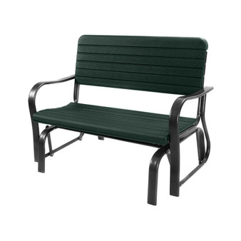 Outdoor Patio Swing Porch Rocker Glider Bench Loveseat Garden Seat Steel