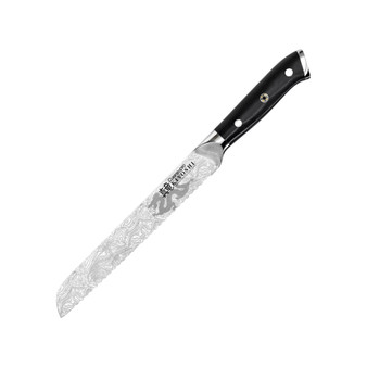 Kiyoshi 8" Bread Knife