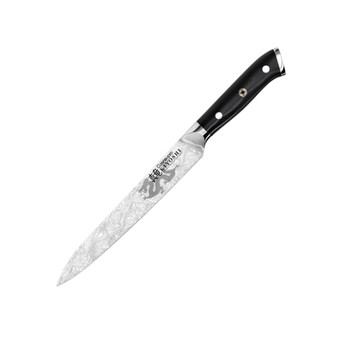 Kiyoshi 8" Carving Knife