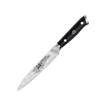 Kiyoshi 4.5" Utility Knife