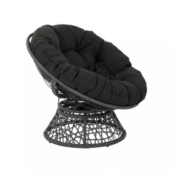 Papasan Accent Chair
