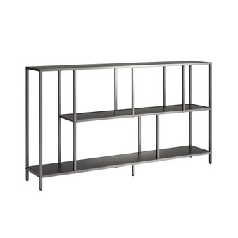 Winthrop 52" Console Table