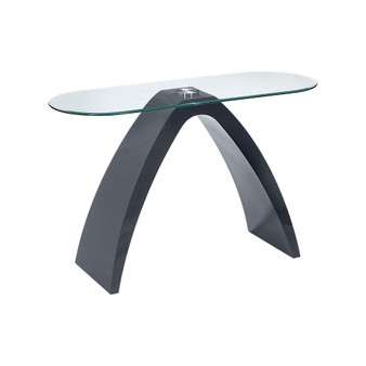 Ouyen Oval Sofa Table