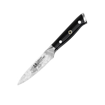 Kiyoshi 3.5" Paring Knife