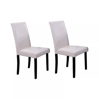 Megan Contemporary Dining Side Chairs, Set of 2