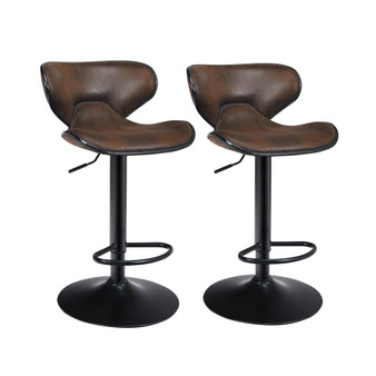 Set of 2 Adjustable Bar Stools Swivel Bar Chairs Pub Kitchen