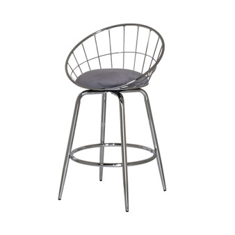 Bullock Rounded Disc Metal Swivel Counter Height Stool