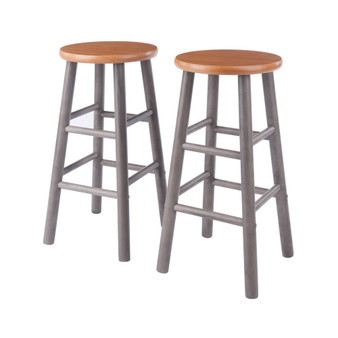 Huxton 2-Piece Wood Counter Stool Set