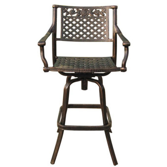 Sebastian Bar Stool