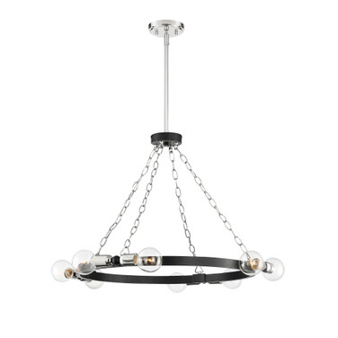 Huxton 8 Light Chandelier