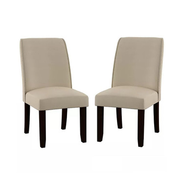 Janna Upholstered Side Chairs (Set of 2)
