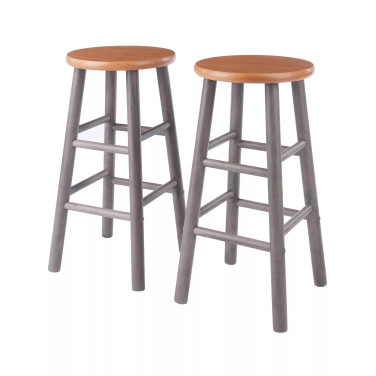 Huxton 2 Piece Counter Stool Set