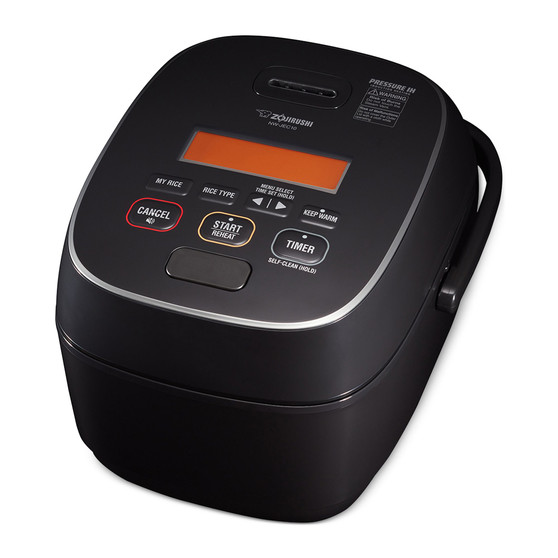 5.5-Cup Pressure Induction Heating Rice Cooker & Warmer