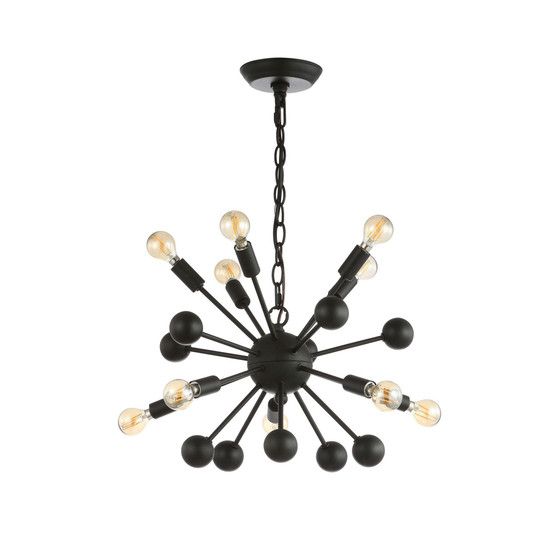 Orbit 10-Light Adjustable Modern Industrial Sputnik LED Chandelier