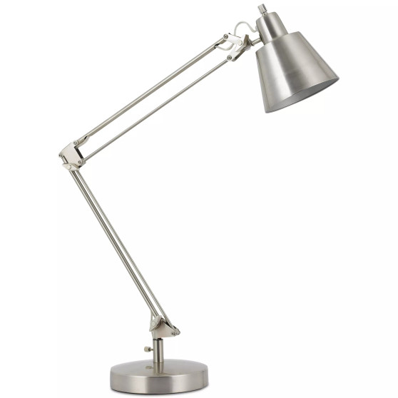 Udbina Desk Lamp with Adjustable Arms
