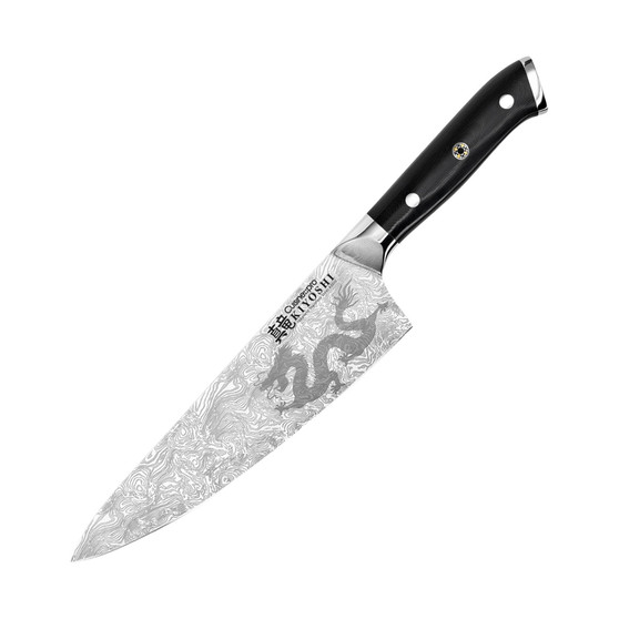 Kiyoshi 8" Chefs Knife